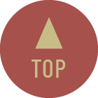 TOPへ戻る