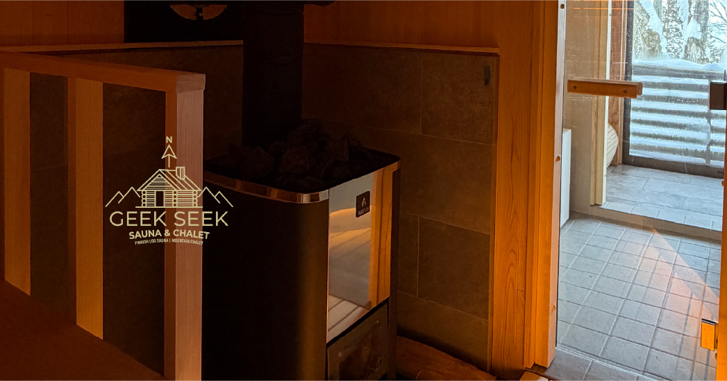 Geek Seek Sauna ＆ Chalet More photos